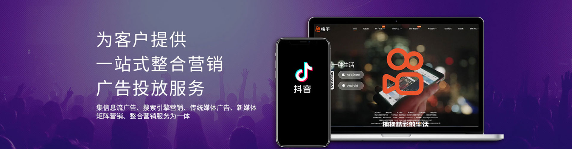 桐乡百度推广费用