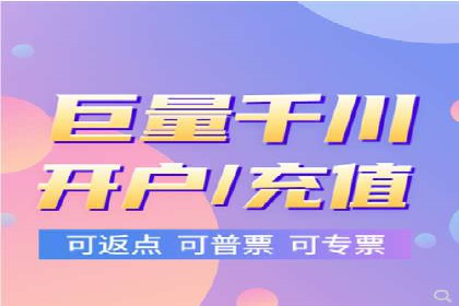 某知名品牌SEM广告投放的创意与执行